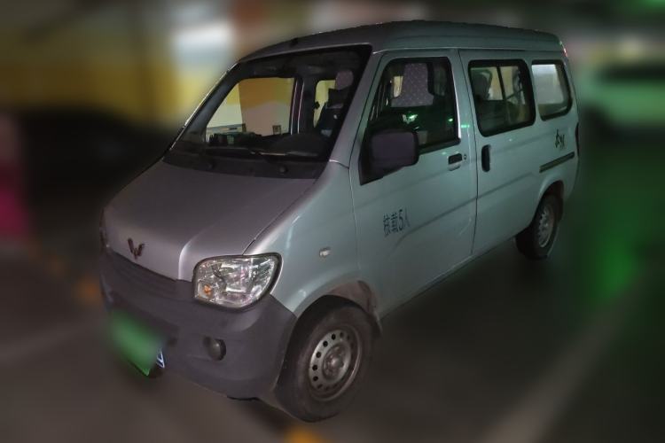 Ojetý Wuling Zhiguang 2023 1.5L Practical Version 5/7 Seats Guazi used car, China used car export, Used car for sale, Used  cars, Cheapest cars for sale
