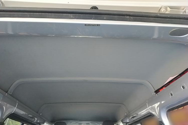 Used Wuling Zhiguang 2023 1.5L Practical Version 5/7 Seats Headliner