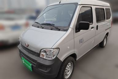 Used Wuling Zhiguang 2023 1.5L Practical Version 5/7 Seats