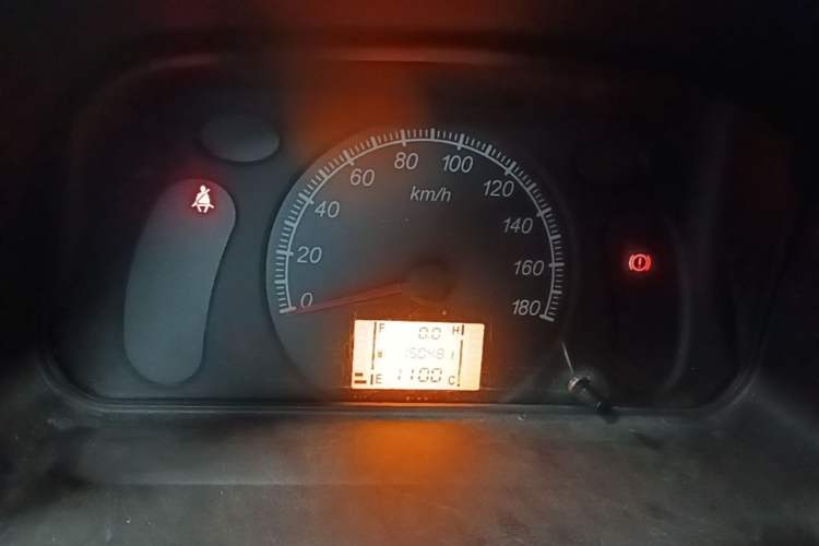 Used Wuling Zhiguang 2023 1.5L Practical Version 5/7 Seats Instrument Cluster