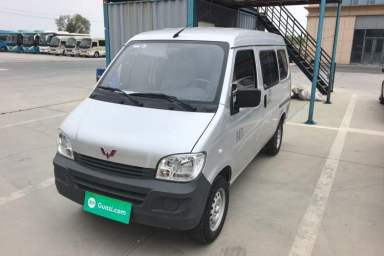 Used Wuling Zhiguang 2023 1.5L Practical Version 5/7 Seats