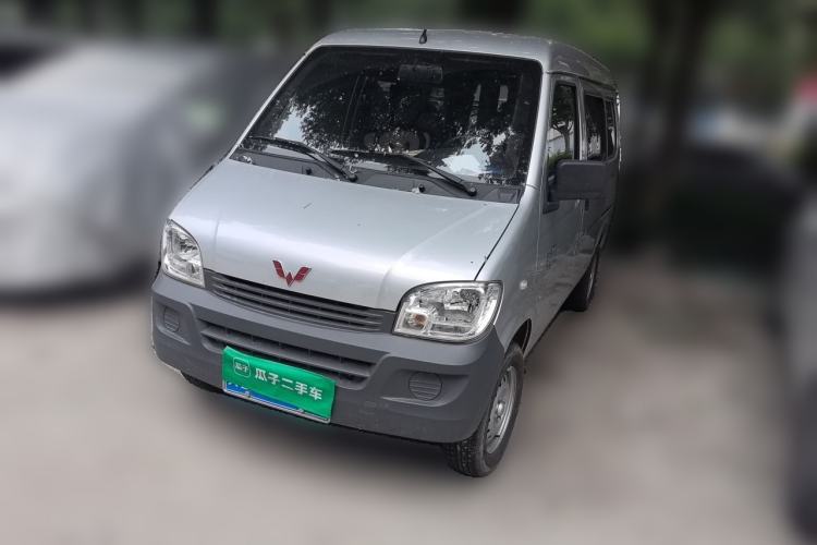 Used Wuling Zhiguang 2023 1.5L Practical Version 5/7 Seats Guazi used car, China used car export, Used car for sale, Used  cars, Cheapest cars for sale