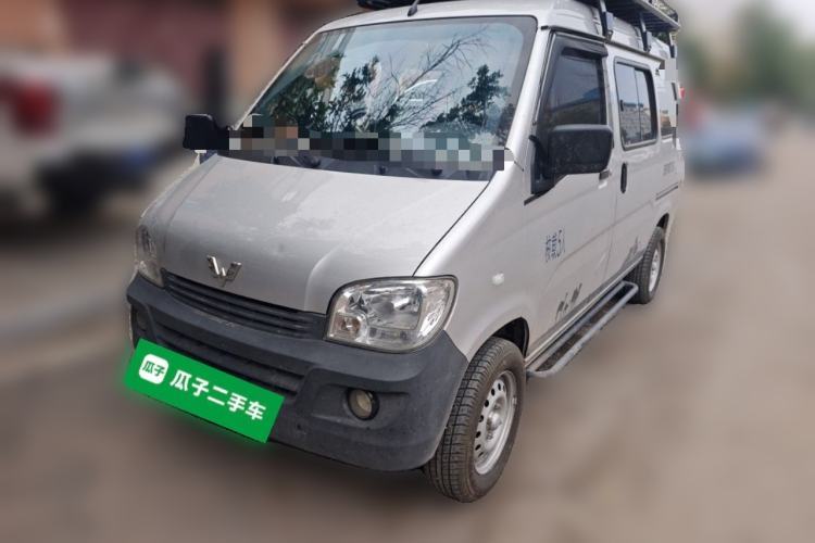 Used Wuling Zhiguang 2023 1.5L Practical Version 5/7 Seats Guazi used car, China used car export, Used car for sale, Used  cars, Cheapest cars for sale