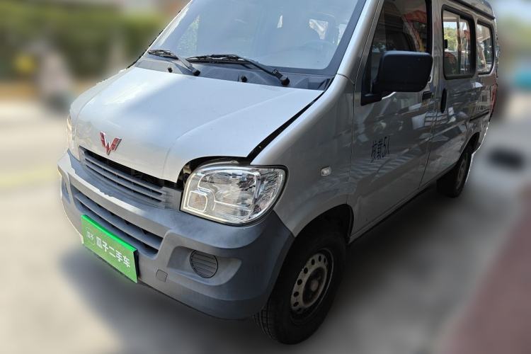 Used Wuling Zhiguang 2023 1.5L Practical Version 5/7 Seats Guazi used car, China used car export, Used car for sale, Used cars, Cheapest cars for sale