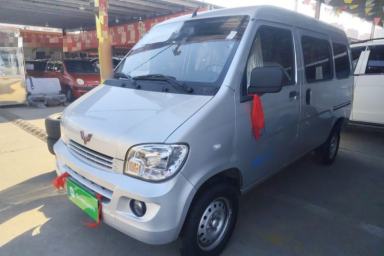 Used Wuling Zhiguang 2023 1.5L Practical Version 5/7 Seats