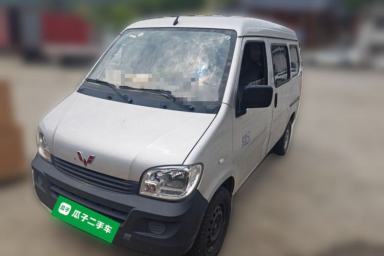 Used Wuling Zhiguang 2023 1.5L Practical Version 5/7 Seats