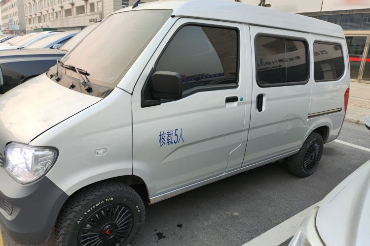 Used Wuling Zhiguang 2023 1.5L Practical Version 5/7 Seats Left Side