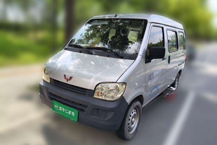 Used Wuling Zhiguang 2023 1.5L Practical Version 5/7 Seats Guazi used car, China used car export, Used car for sale, Used  cars, Cheapest cars for sale