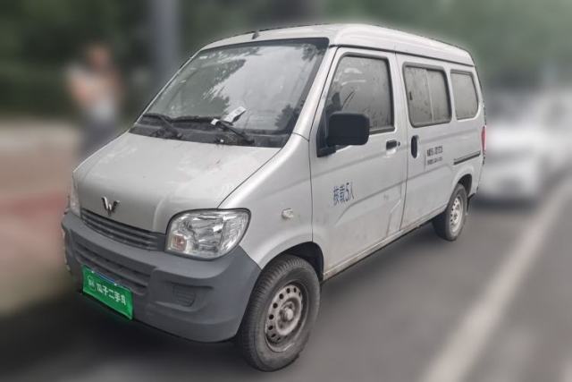 Used Wuling Zhiguang 2023 1.5L Practical Version 5/7 Seats