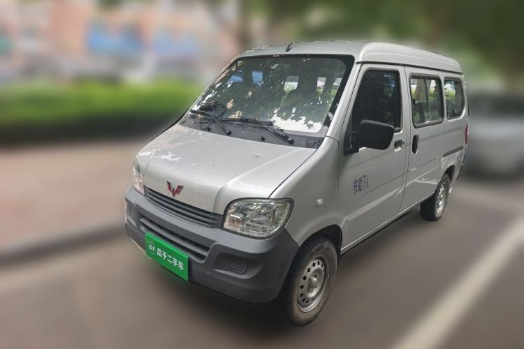 Used Wuling Zhiguang 2023 1.5L Practical Version 5/7 Seats Guazi used car, China used car export, Used car for sale, Used  cars, Cheapest cars for sale
