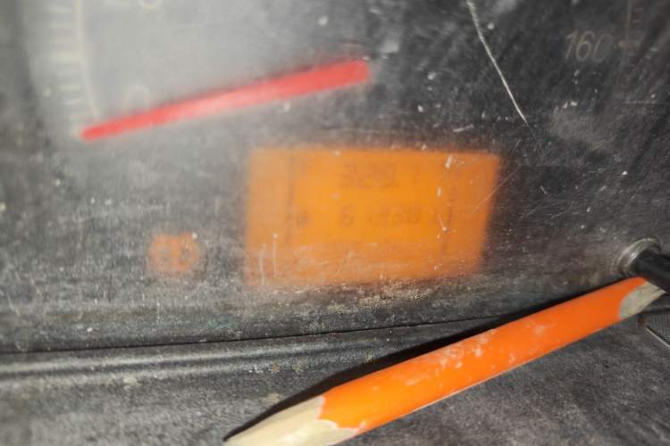 Used Wuling Zhiguang 2023 1.5L Practical Version 5/7 Seats Odometer Close Up