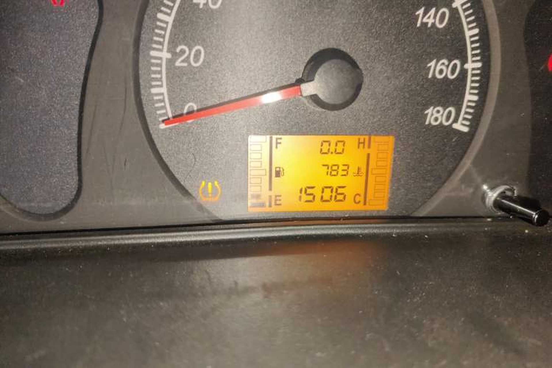 Used Wuling Zhiguang 2023 1.5L Practical Version 5/7 Seats Odometer Close Up