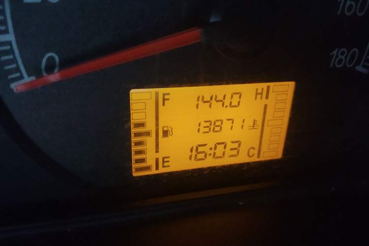 Used Wuling Zhiguang 2023 1.5L Practical Version 5/7 Seats Odometer Close Up