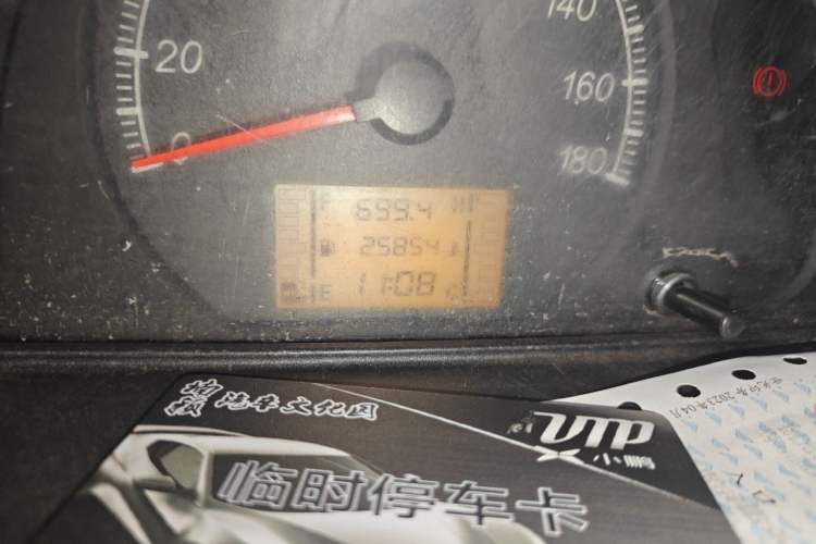 Used Wuling Zhiguang 2023 1.5L Practical Version 5/7 Seats Odometer Close Up