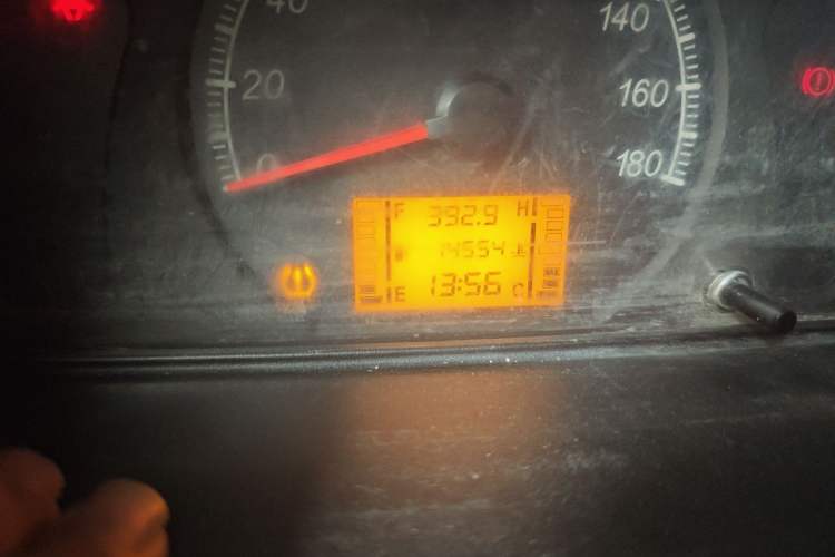 Used Wuling Zhiguang 2023 1.5L Practical Version 5/7 Seats Odometer Close Up