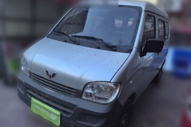 Used Wuling Zhiguang 2023 1.5L Practical Version 5/7 Seats