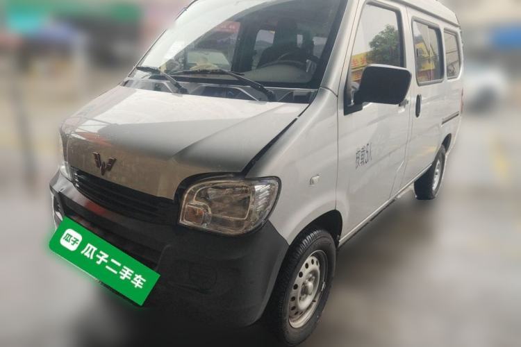 Used Wuling Zhiguang 2023 1.5L Practical Version 5/7 Seats Guazi used car, China used car export, Used car for sale, Used  cars, Cheapest cars for sale