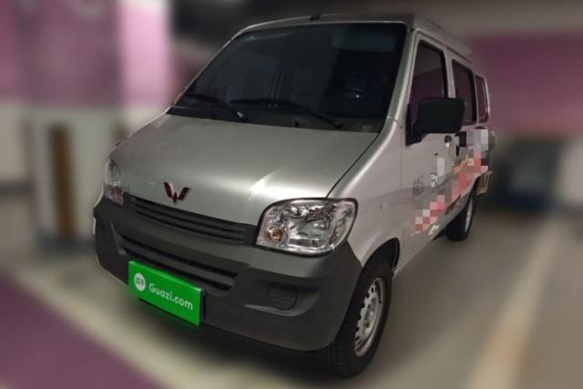 Used Wuling Zhiguang 2023 1.5L Practical Version 5/7 Seats