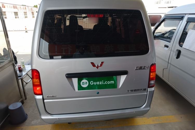 Used Wuling Zhiguang 2023 1.5L Practical Version 5/7 Seats Rear