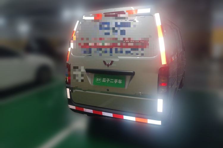 Used Wuling Zhiguang 2023 1.5L Utility Version with Enclosed Windows 2 Seats Rear