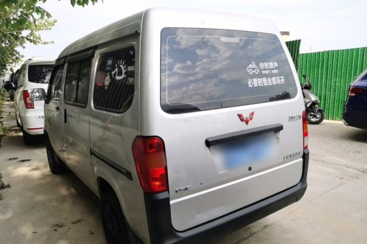 Used Wuling Zhiguang 2023 1.5L Practical Version 5/7 Seats Rear Left 45 Deg