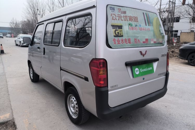 Used Wuling Zhiguang 2023 1.5L Practical Version 5/7 Seats Rear Left 45 Deg