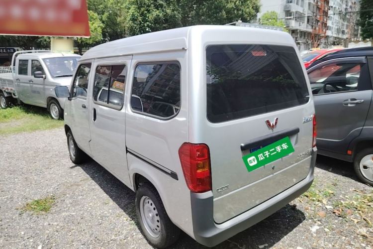 Used Wuling Zhiguang 2023 1.5L Practical Version 5/7 Seats Rear Left 45 Deg