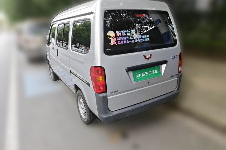 Used Wuling Zhiguang 2023 1.5L Practical Version 5/7 Seats Rear Left 45 Deg