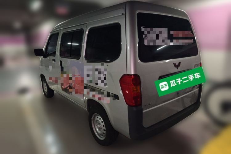 Used Wuling Zhiguang 2023 1.5L Practical Version 5/7 Seats Rear Left 45 Deg
