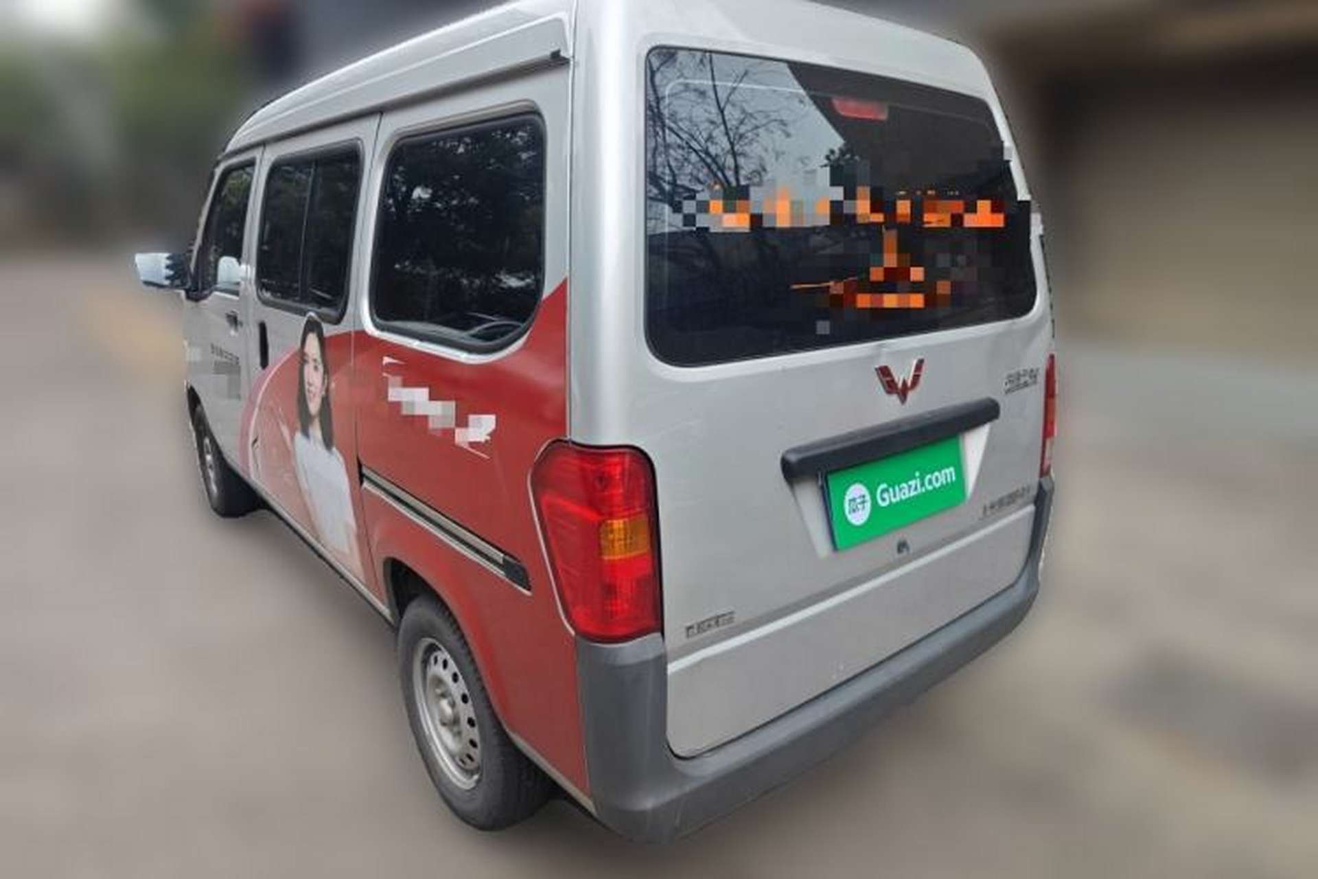 Used Wuling Zhiguang 2023 1.5L Practical Version 5/7 Seats Rear Left 45 Deg