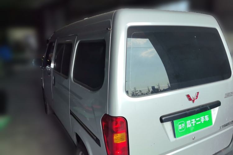 Used Wuling Zhiguang 2023 1.5L Practical Version 5/7 Seats Rear Left 45 Deg