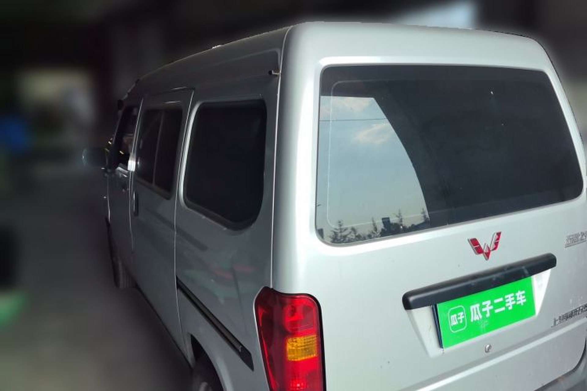 Used Wuling Zhiguang 2023 1.5L Practical Version 5/7 Seats Rear Left 45 Deg