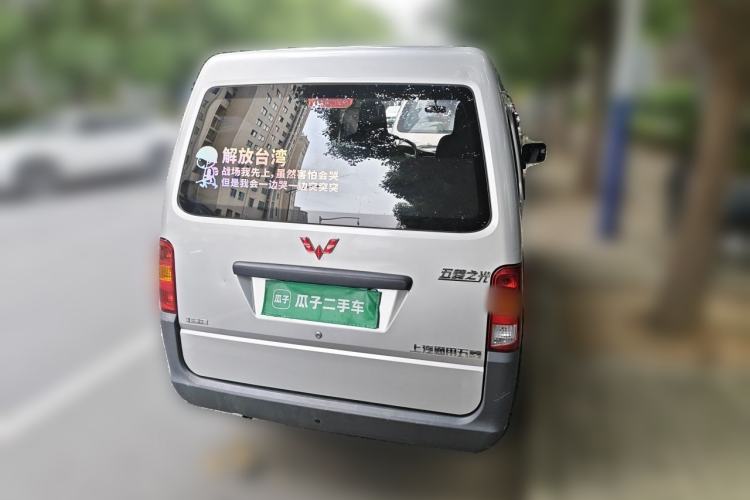 Used Wuling Zhiguang 2023 1.5L Practical Version 5/7 Seats Rear
