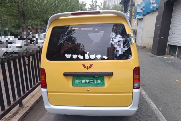 Used Wuling Zhiguang 2023 1.5L Practical Version 5/7 Seats Rear