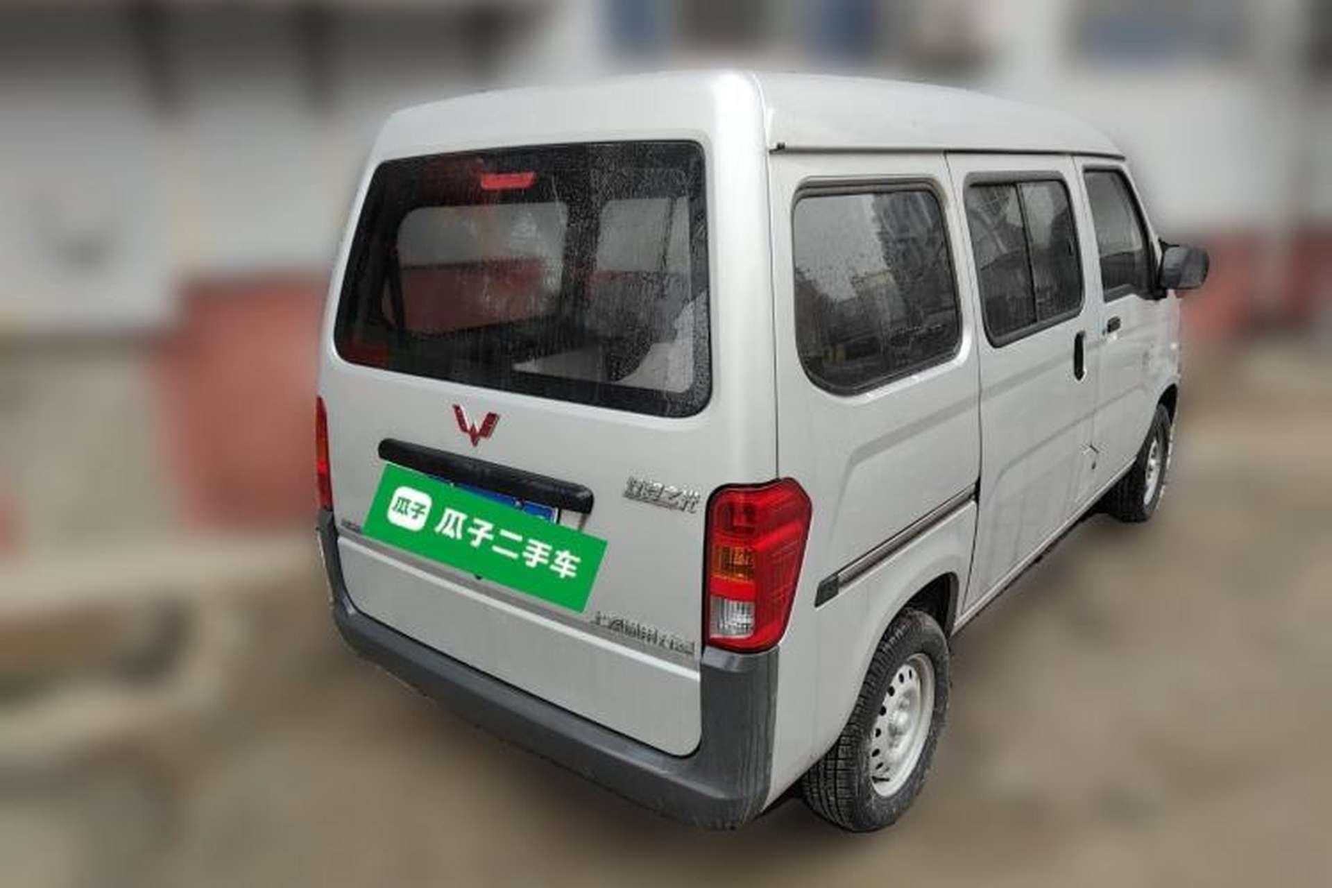 Used Wuling Zhiguang 2023 1.5L Practical Version 5/7 Seats Rear Right 45 Deg