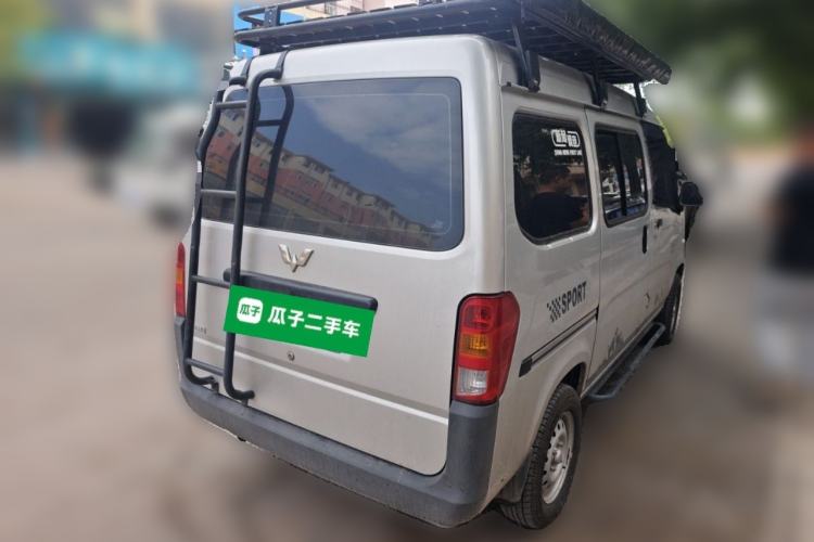 Used Wuling Zhiguang 2023 1.5L Practical Version 5/7 Seats Rear Right 45 Deg
