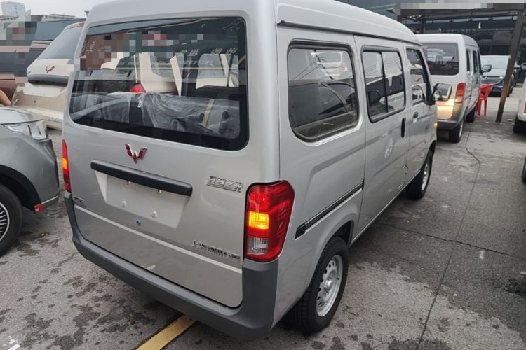 Used Wuling Zhiguang 2023 1.5L Practical Version 5/7 Seats Rear Right 45 Deg