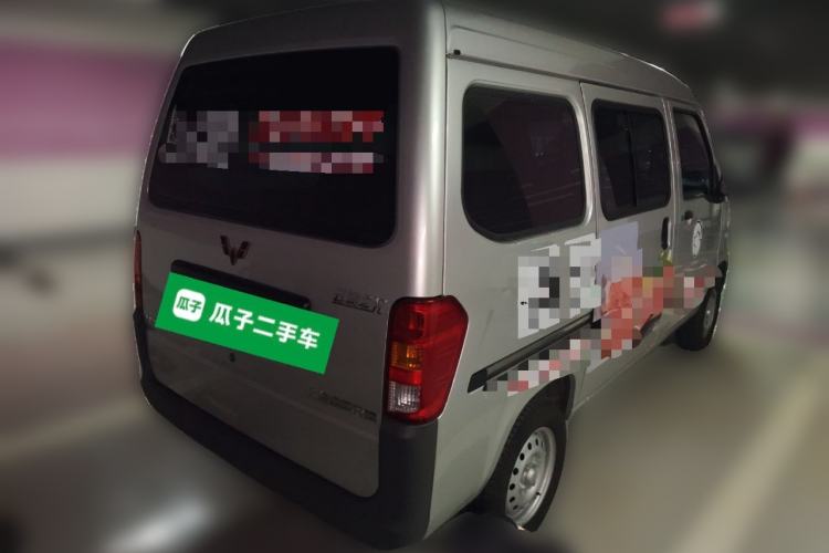 Used Wuling Zhiguang 2023 1.5L Practical Version 5/7 Seats Rear Right 45 Deg