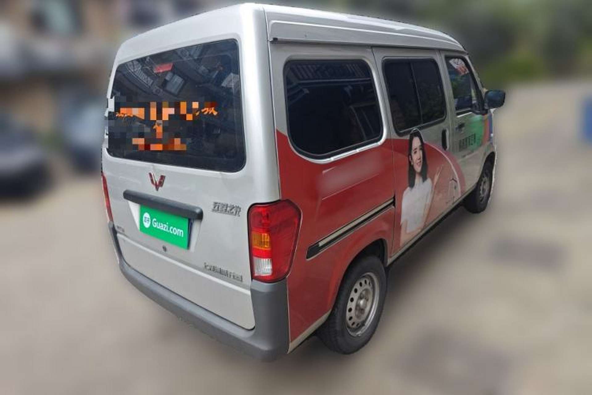 Used Wuling Zhiguang 2023 1.5L Practical Version 5/7 Seats Rear Right 45 Deg