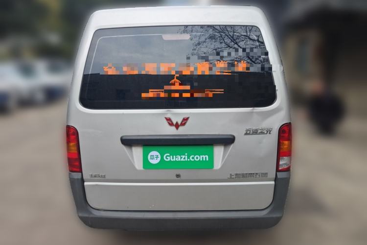 Used Wuling Zhiguang 2023 1.5L Practical Version 5/7 Seats Rear