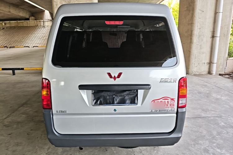 Used Wuling Zhiguang 2023 1.5L Practical Version 5/7 Seats Rear
