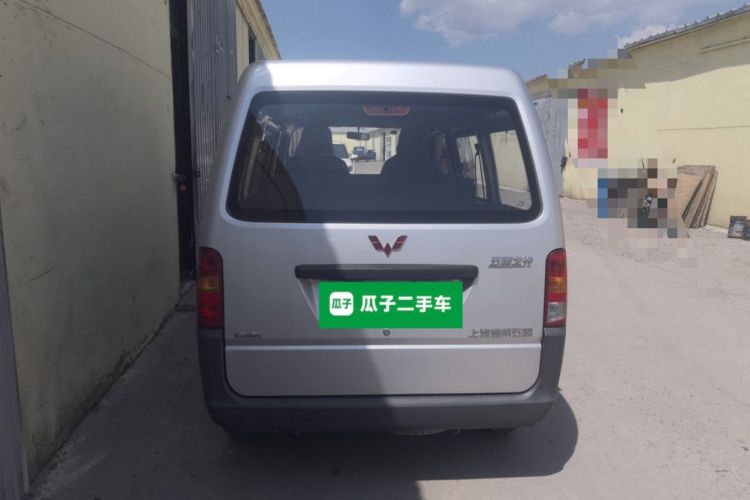 Used Wuling Zhiguang 2023 1.5L Practical Version 5/7 Seats Rear