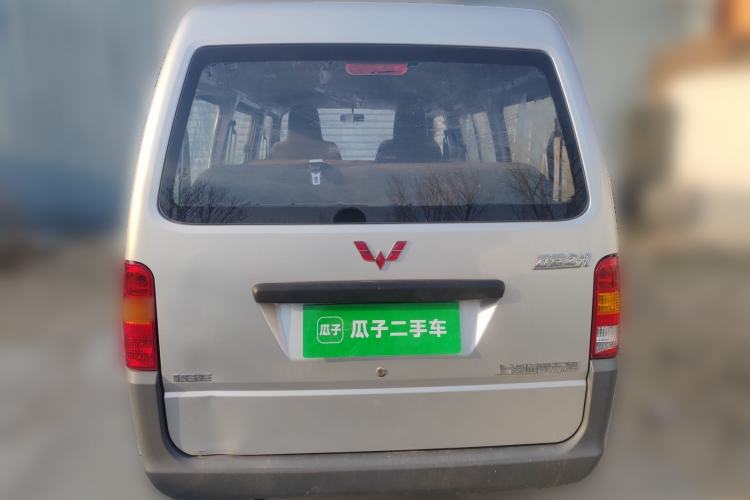 Used Wuling Zhiguang 2023 1.5L Practical Version 5/7 Seats Rear