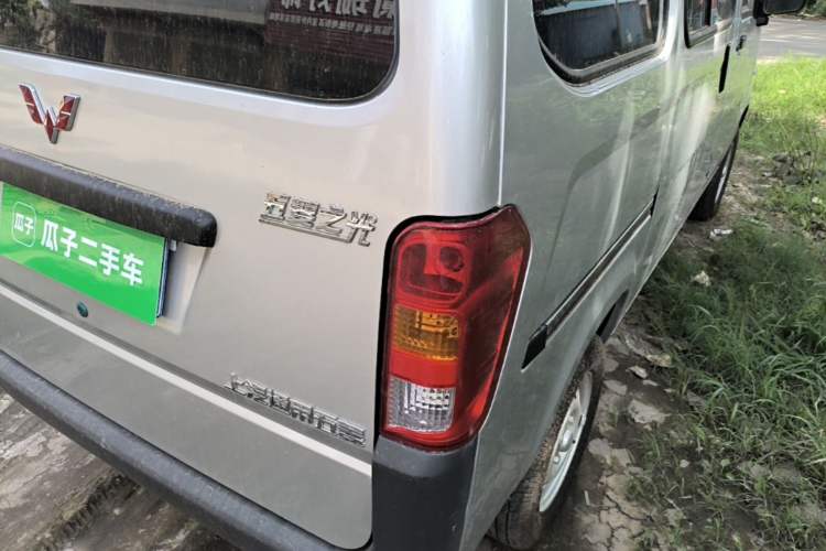 Used Wuling Zhiguang 2023 1.5L Practical Version 5/7 Seats Right Rear Taillight