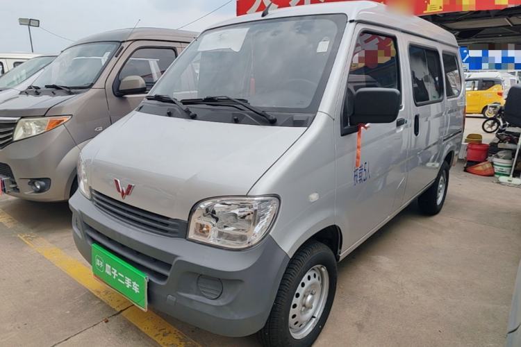 Gebrauchter Wuling Zhiguang 2023 1.5L Practical Version 5/7 Seats Guazi used car, China used car export, Used car for sale, Used  cars, Cheapest cars for sale