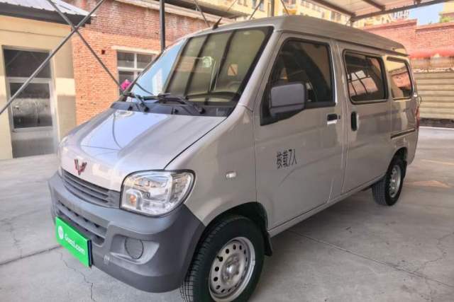 Used Wuling Zhiguang 2023 1.5L Practical Version 5/7 Seats