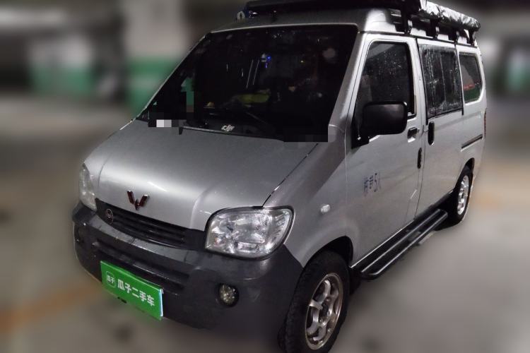 Used Wuling Zhiguang 2023 1.5L Practical Version 5/7 Seats Guazi used car, China used car export, Used car for sale, Used cars, Cheapest cars for sale