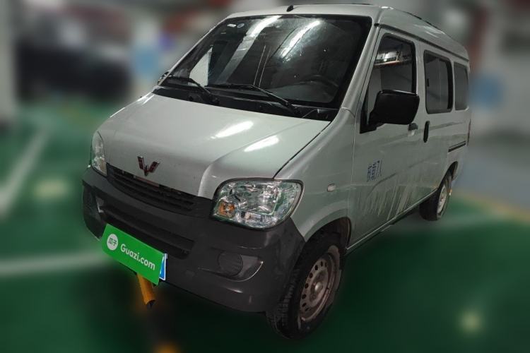 Used Wuling Zhiguang 2023 1.5L Practical Version 5/7 Seats Guazi used car, China used car export, Used car for sale, Used  cars, Cheapest cars for sale