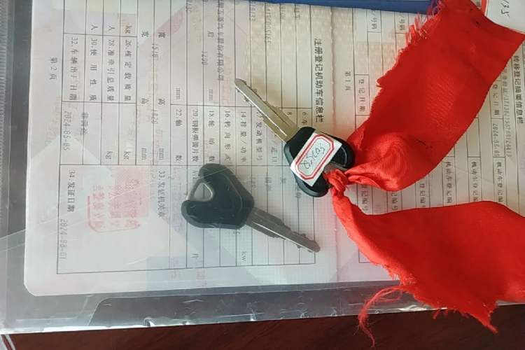 Used Wuling Zhiguang 2023 1.5L Practical Version 5/7 Seats Vehicle Key
