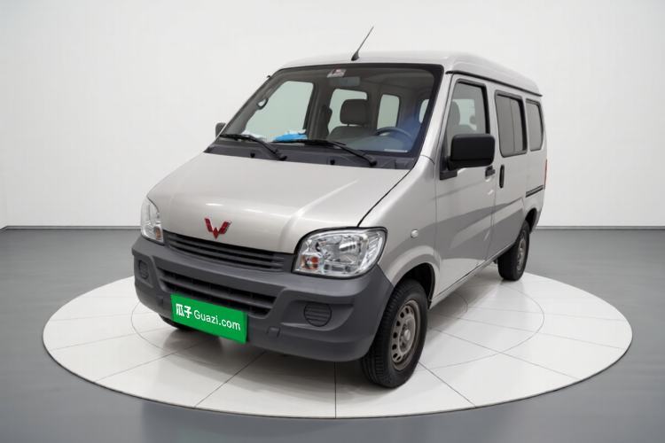 Used Wuling Zhiguang 2023 1.5L Practical Version 5/7 Seats Guazi used car, China used car export, Used car for sale, Used  cars, Cheapest cars for sale